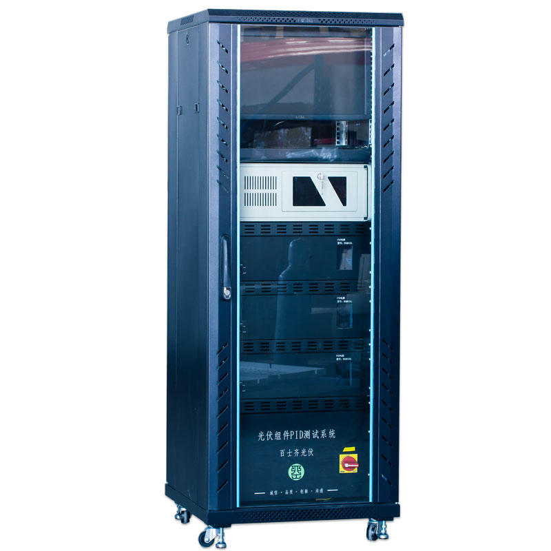 Morningtest Potential-induced Degradation (PID) Test System